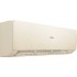 Кондиционер HAIER Stellar HP -20C AS50SHP1HRA-C/1U50SHP1FRA