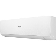 Кондиционер HAIER Stellar HP -20C AS70SHP1HRA-W/1U70SHP1FRA