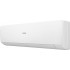 Кондиционер HAIER Stellar HP -20C AS70SHP1HRA-W/1U70SHP1FRA