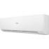 Кондиционер HAIER Stellar HP -20C AS70SHP1HRA-W/1U70SHP1FRA
