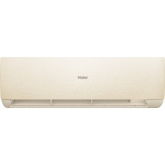 Кондиционер HAIER Stellar HP -20C AS70SHP1HRA-C/1U70SHP1FRA