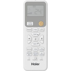 Кондиционер HAIER Stellar HP -20C AS70SHP1HRA-C/1U70SHP1FRA