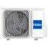Наружный блок HAIER 5U125S2SN1FA