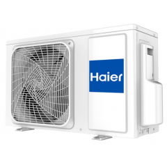 Внешний блок HAIER 3U55S2SL5FA