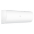 Внутренний блок HAIER Coral-M R32 AS35PS1HRA-M
