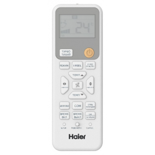Внутренний блок HAIER Coral-M R32 AS35PS1HRA-M