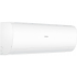 Сплит-система HAIER HSU-24HPL203/R3(IN) /HSU-24HPL103/R3 (OUT)