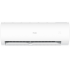 Сплит-система HAIER HSU-07HPL203/R3(IN) /HSU-07HPL103/R3 (OUT)