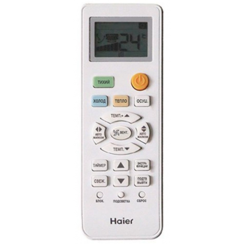 Сплит-система HAIER TUNDRA AS24TT5HRA /1U24TL5FRA
