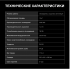 Мобильный кондиционер Hyundai HPAC-07-2