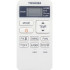 Сплит-система Toshiba SEIYA RAS-B13J2KVG-E/RAS-13J2AVG-EE