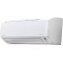 Сплит-система Daikin FTXN50L9/RXN50L9