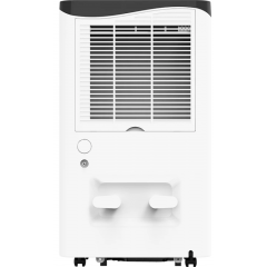 Осушитель воздуха NeoClima ND-50AZ
