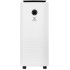 Осушитель воздуха Electrolux EDL-12L