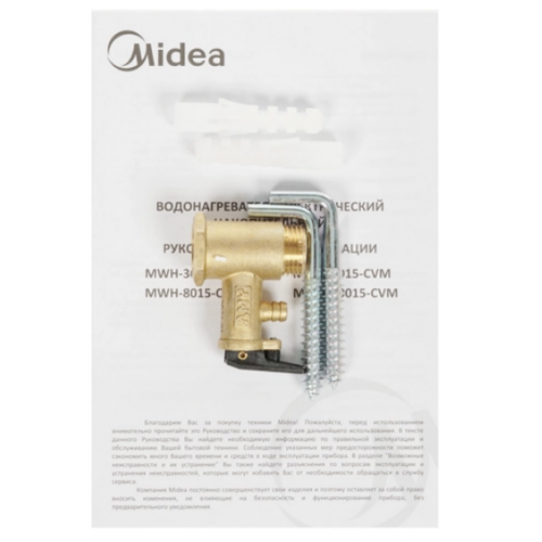 Водонагреватель Midea MWH-5015-CVM