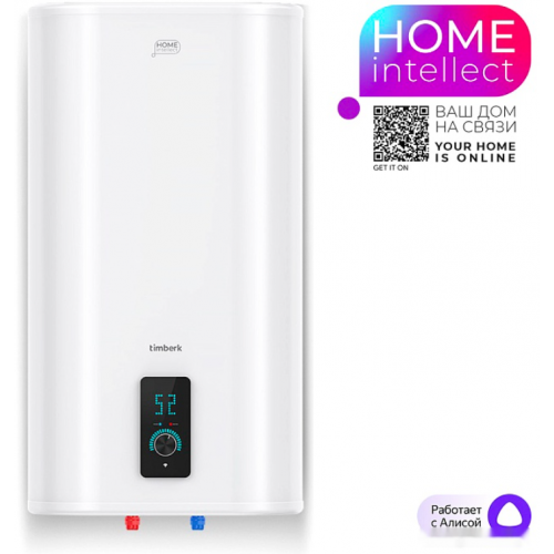 Водонагреватель Timberk Home Intellect T-WSS50-N77-U-WF