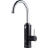 Водонагреватель Royal Thermo QuickTap (черный)