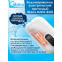 Водонагреватель Midea MIWH-8500