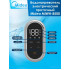 Водонагреватель Midea MIWH-8500
