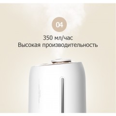 Увлажнитель воздуха Deerma DEM-F500