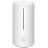 Увлажнитель воздуха Xiaomi Smart Antibacterial Humidifier ZNJSQ01DEM (международная версия)