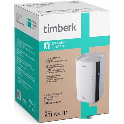 Увлажнитель воздуха Timberk Atlantic A14E