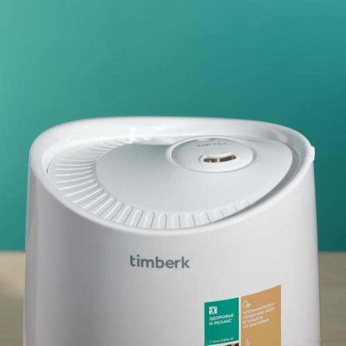 Увлажнитель воздуха Timberk Shell A16E