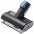Пылесос Thomas Quick Stick Turbo Plus 785304