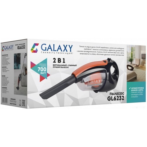 Пылесос GALAXY GL6232