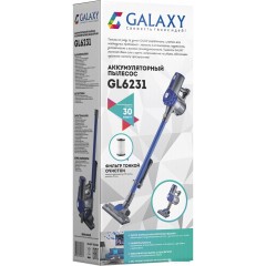 Пылесос GALAXY GL6231