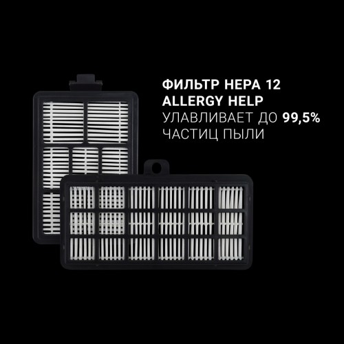 Пылесос Polaris PVC 2031 (золотой)