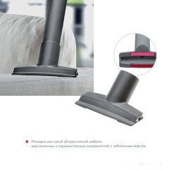 Пылесос Thomas TWIN T1 aquafilter