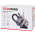 Пылесос StarWind SCV5625