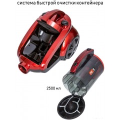 Пылесос JVC JH-VC426