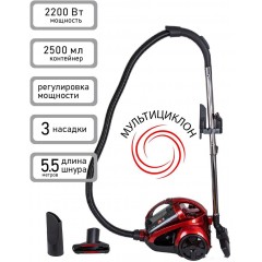 Пылесос JVC JH-VC426
