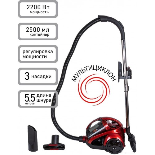 Пылесос JVC JH-VC426