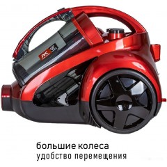 Пылесос JVC JH-VC426