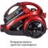 Пылесос JVC JH-VC426