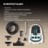 Пылесос Hyundai HYV-C3500