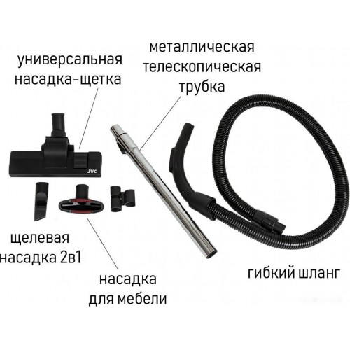 Пылесос JVC JH-VB250