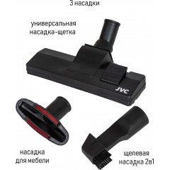 Пылесос JVC JH-VC311