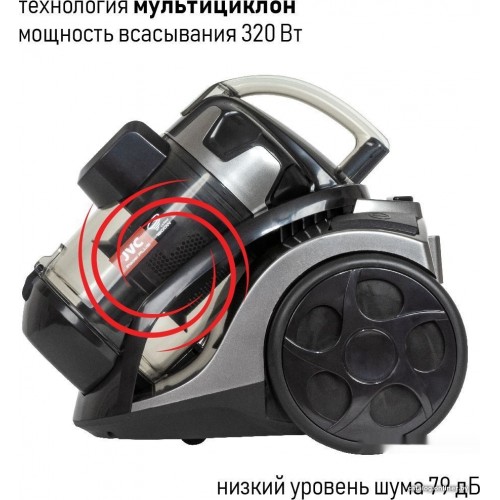 Пылесос JVC JH-VC311