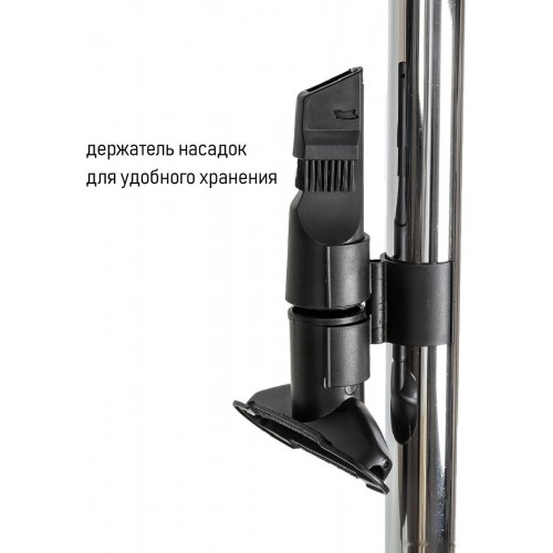 Пылесос JVC JH-VC401
