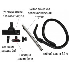 Пылесос JVC JH-VC401