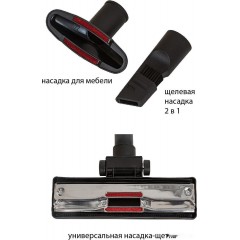 Пылесос JVC JH-VC430