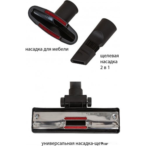 Пылесос JVC JH-VC430