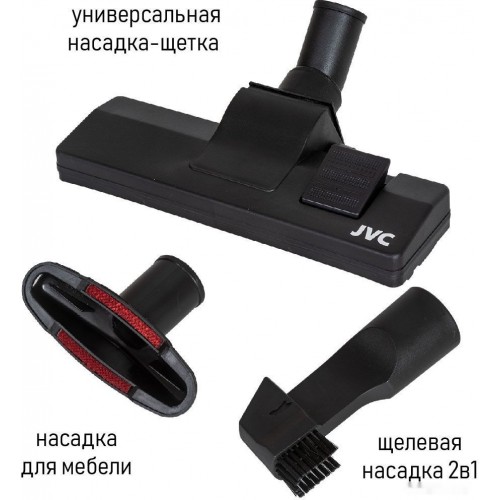 Пылесос JVC JH-VC410