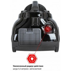 Пылесос JVC JH-VC425
