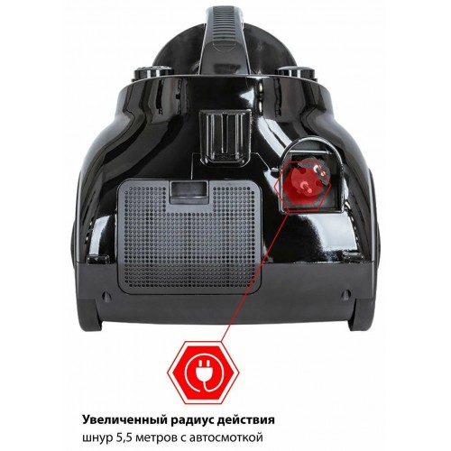Пылесос JVC JH-VC425