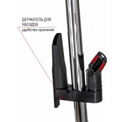 Пылесос JVC JH-VC425